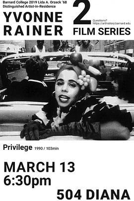 Privilege