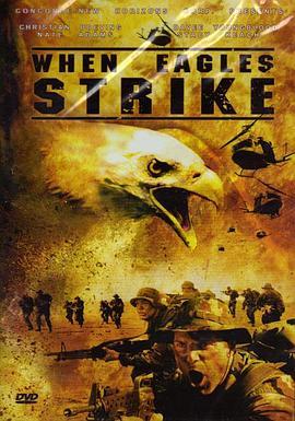 wheneaglesstrike