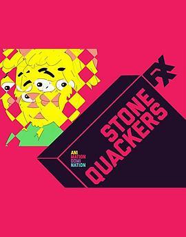 StoneQuackersSeason1