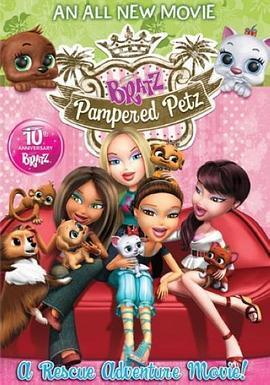 Bratz:PamperedPetz