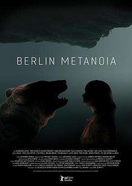 BerlinMetanoia