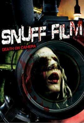 SnuffFilm