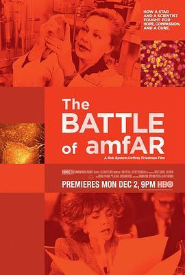 TheBattleofamfAR