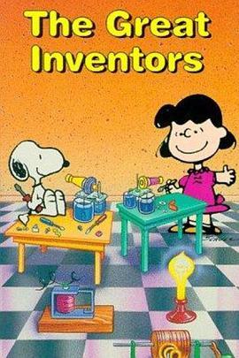 TheGreatInventors