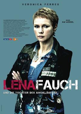 LenaFauch-GefhrlichesSchweigen