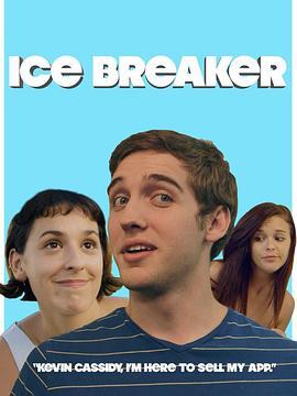 IceBreaker