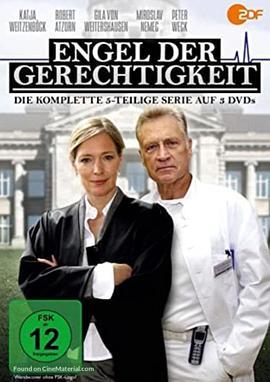 EngelderGerechtigkeit-GeldoderLeben