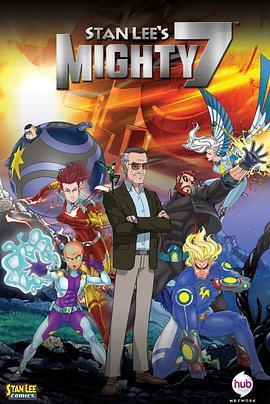 StanLee’sMighty7