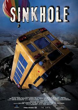 SinkHole