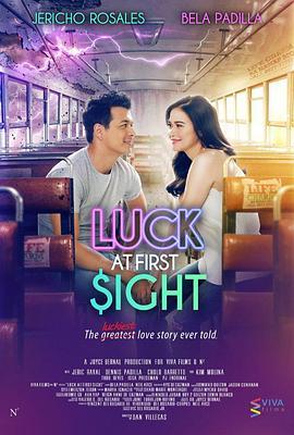 LuckatFirstSight