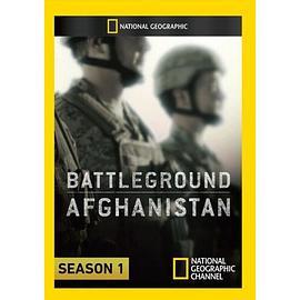 battlegroundafghanistanSeason1