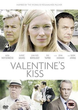 Valentine'sKissSeason1