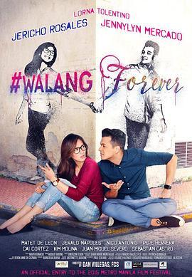 #WalangForever