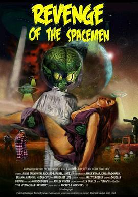 RevengeoftheSpacemen