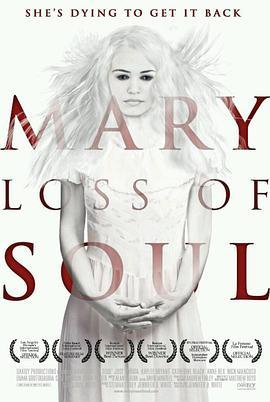 MaryLossofSoul