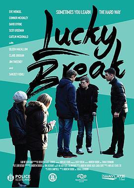 LuckyBreak