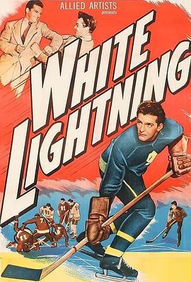 WhiteLightning