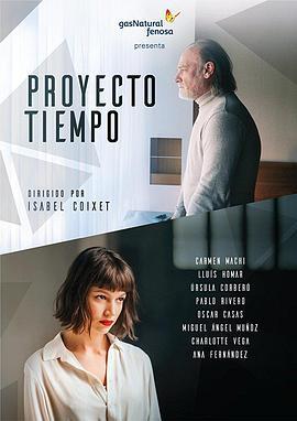 Proyectotiempo