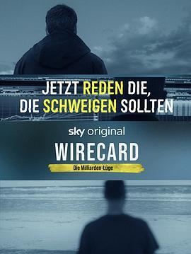 Wirecard:DieMilliarden-Lüge