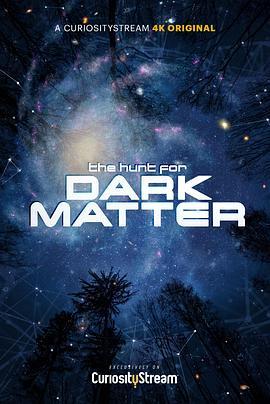 TheHuntForDarkMatter