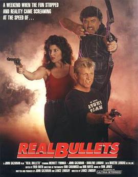 RealBullets