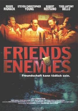 FriendsandEnemies