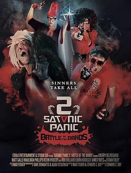 SatanicPanic2:BattleoftheBands