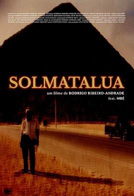 Solmatalua