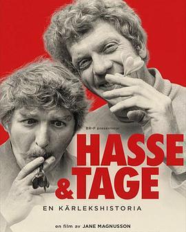 Hasse&Tage-enkrlekshistoria