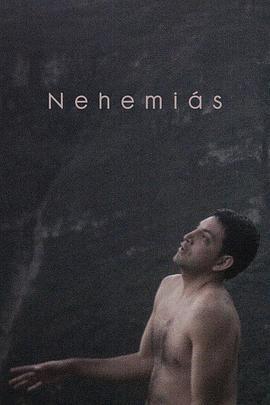 Nehemías