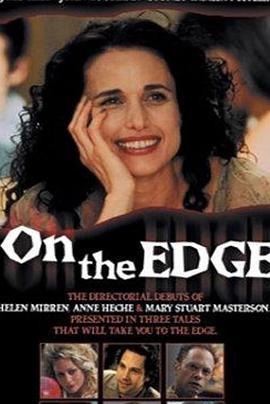 OntheEdge