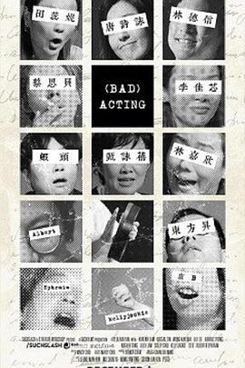 BadActing