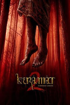 Keramat2:CarubanLarang