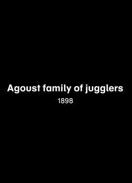 AgoustFamilyofJugglers
