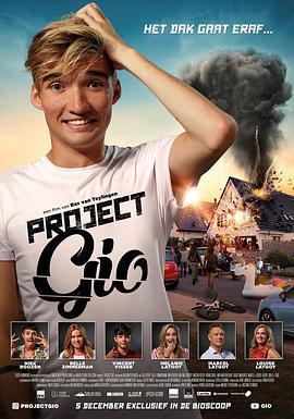 ProjectGio