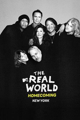 TheRealWorldHomecoming