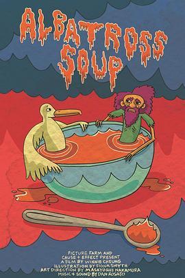 AlbatrossSoup