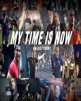 MyTimeisNow