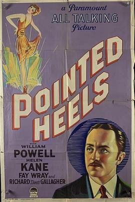 PointedHeels