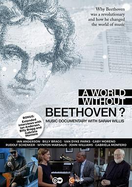 AWorldWithoutBeethoven