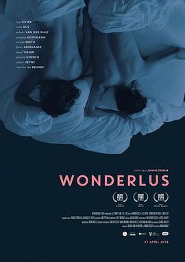 Wonderlus