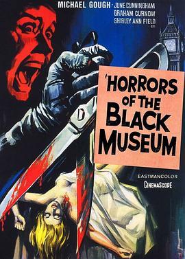 HorrorsoftheBlackMuseum