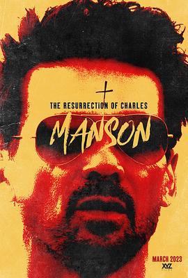 TheResurrectionofCharlesManson