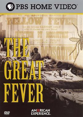 TheGreatFever