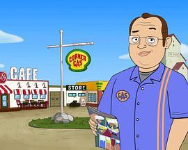 CornerGasAnimatedSeason1