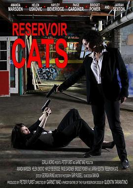 ReservoirCats