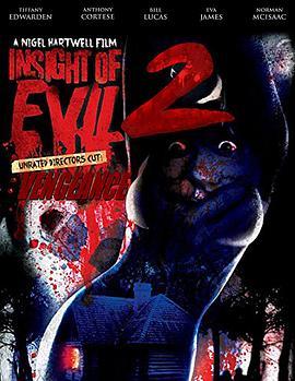 InsightofEvil2:Vengeance