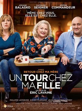 Untourchezmafille