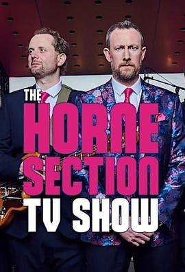 TheHorneSectionTVShowSeason1