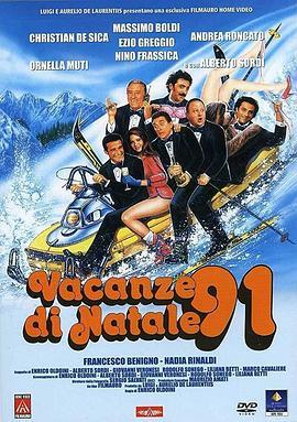 VacanzediNatale'91